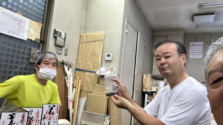 讃岐一ノ宮神社　田村神社の氏子青年部長の川西さんが　神田藍、御朱印帳、スタンプラリーを視察に見えて　東京楠堂さんとダンクソフトの藍を苗と種で持ち帰り神社に植えてもらう予定です。

7月から神社本庁で徳島忌部神社の方が青年部？のトップになり彼がサポートとして月一回来京されるので、継続してこのプロジェクトにも参加してもらおうと思います。