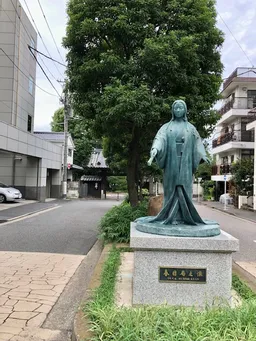 お局様のお引越し先