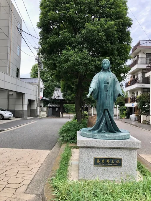 お局様のお引越し先