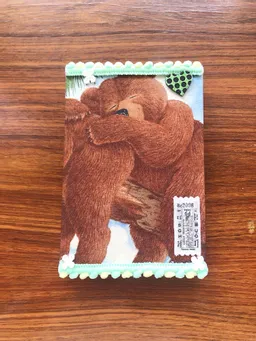 本日のワークショップの仕上がり作品(*´꒳`*)