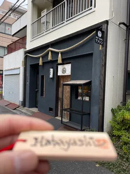 女性が体験してました。また今度きます