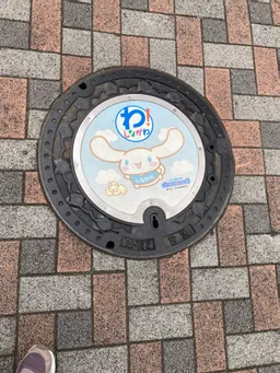 大井町。シナモンロール品川区2つ目です。カード03枚目。