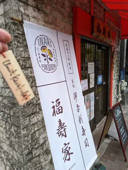 ナイスアイコンと思います