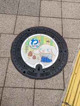 武蔵小山たけのこデザイン。シナモンロール品川区です。カード02枚目。