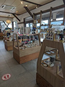 ふれあい物産館