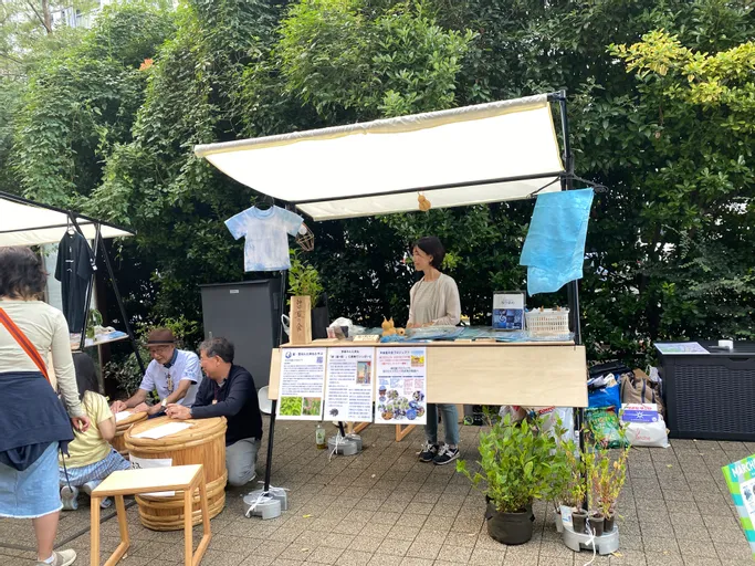 川端緑道バトンパーク