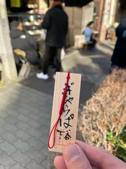 お客様がいっぱい