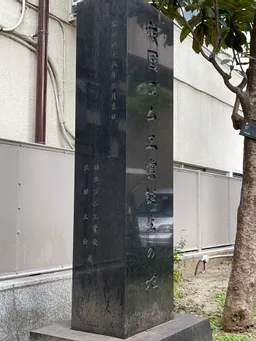 通りからは気づきにくいぞ