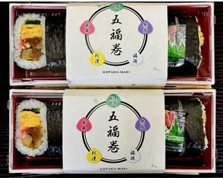 仕出しのやまね