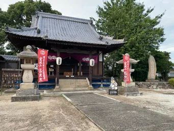 慈眼院
