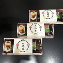 仕出しのやまね