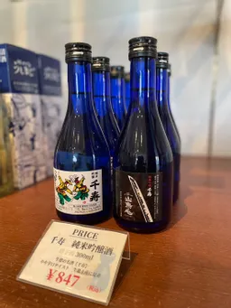 ホテルリマーニ