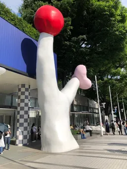 ニョキニョキ⁈