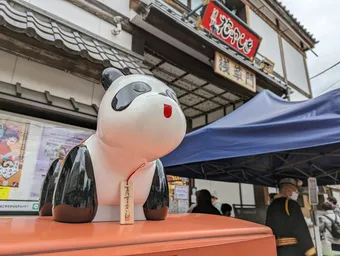 やはりパンダとの写真は人気だね