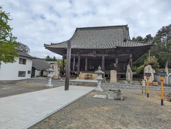 大賀島寺
