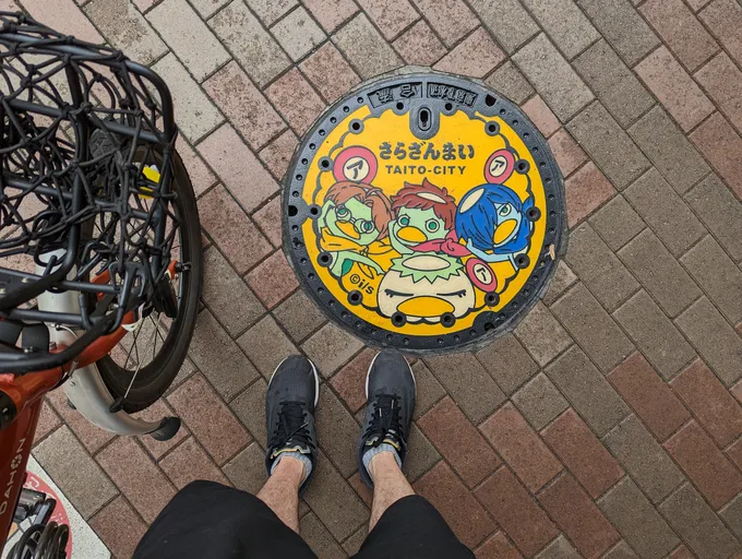 雷門の前にある浅草文化観光センターから簡単にもらいました✌️