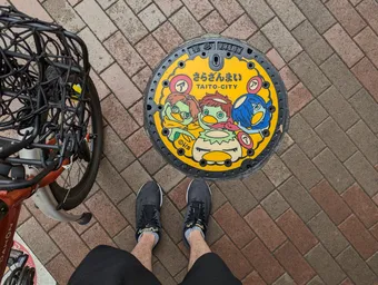 雷門の前にある浅草文化観光センターから簡単にもらいました✌️