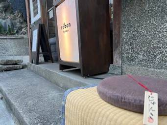 お茶したいですー