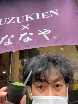 最終チェックのご褒美に
さすが日本一。苦い