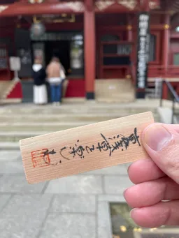 堂内は撮影禁止です。