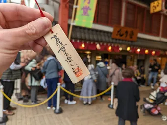 マスクしなかったらおいしい匂いするイメージ