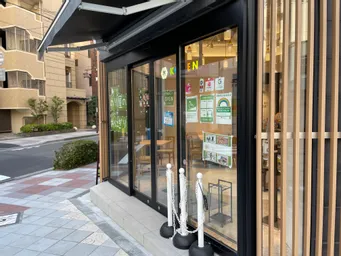 知らなかったお店