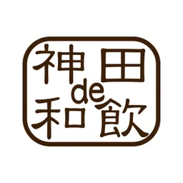神田・日本橋ワイン祭り2023