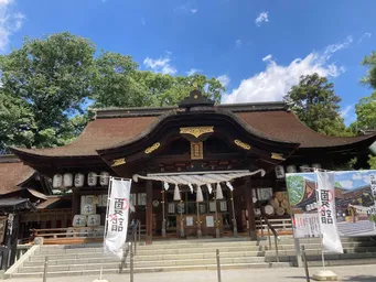 讃岐國一宮　田村神社