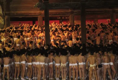 5-1　西大寺会陽