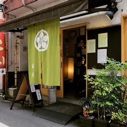 江戸昔菓子 あさくさ 梅源