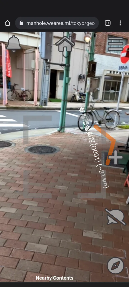 雷門の前にある浅草文化観光センターから簡単にもらいました✌️