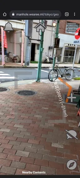 雷門の前にある浅草文化観光センターから簡単にもらいました✌️