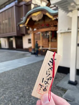 太鼓の音がするよ