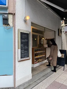 お昼買いに来たことある