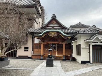 入谷鬼子母神「真源寺」