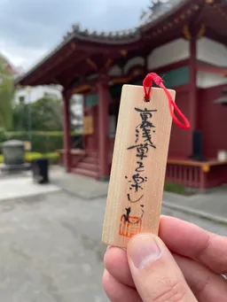 ここは落ち着く。