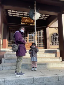 お参りしました