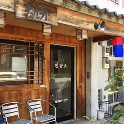 チョルラドCoffee