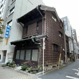 松本家住宅主家