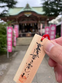 女性の方が多い