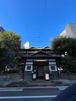 コーヒー飲みたい。寒い。
7つ目ゲット！