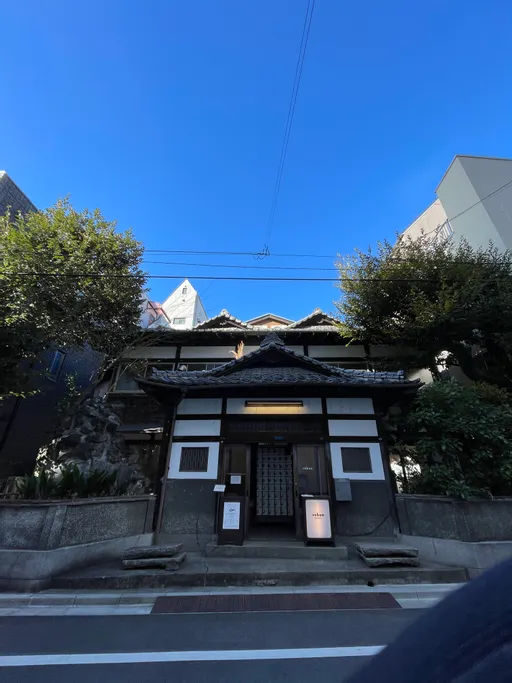 コーヒー飲みたい。寒い。
7つ目ゲット！