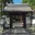 山鳥毛の展示期間中には奉納刀や備前焼の山鳥毛写しが展示されています。
運が良ければ、大笑い一座さん達によるおもてなしイベントに出会えるかも！
鳥居の両脇にいる備前焼の狛犬達が可愛いです
