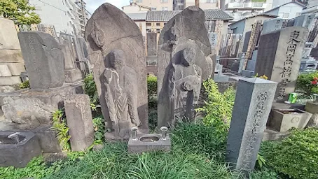 幡随院長兵衛の墓