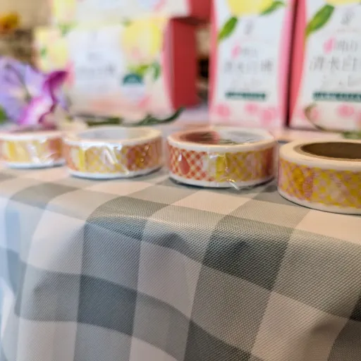 瀬戸内市ぐるぐるスタンプラリー