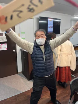 どいさんでーす