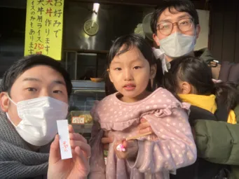 天ぷら買いました！