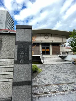 綺麗な鯉がいるの気づかなかった