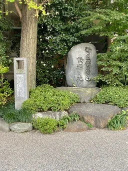 挨拶して入りましょう