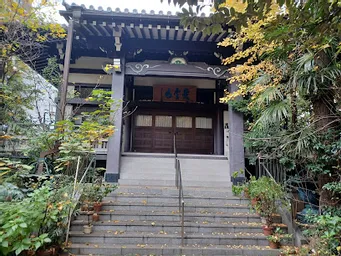 龍谷寺